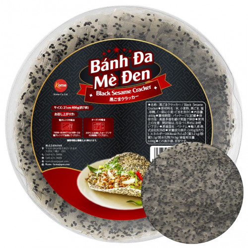 TB04 - Bánh đa mè đen 21cm 黒ごまクラッカー 400g x 30 gói