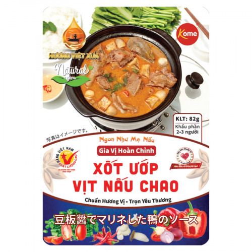 HVX06 - Xot uop vit nau chao  (82g x 20 packs x 4box) 豆板醤でマリネした鴨のソース