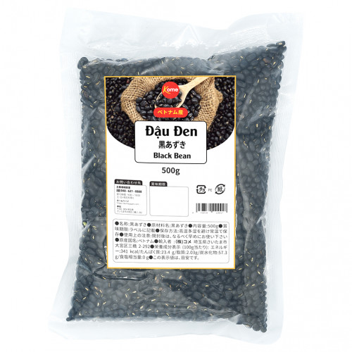 NL24 - Hạt đậu đen xanh lòng 黒あずき (500g x 24 packs)