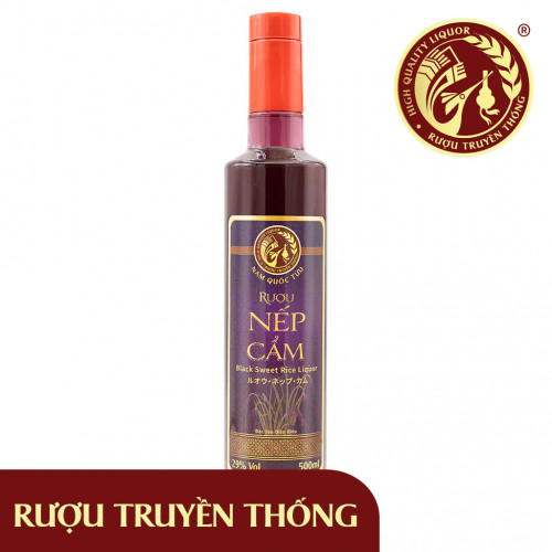 RV05 - [NQT] Rượu Nếp cẩm Kome 黒米酒 500ml 29% x 12 chai