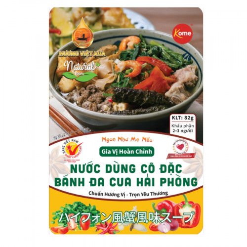 HVX10 - Xot banh da cua Hai Phong (82g x 20 packs x 4box) ハイフォン風蟹ビーフン用濃縮スープ